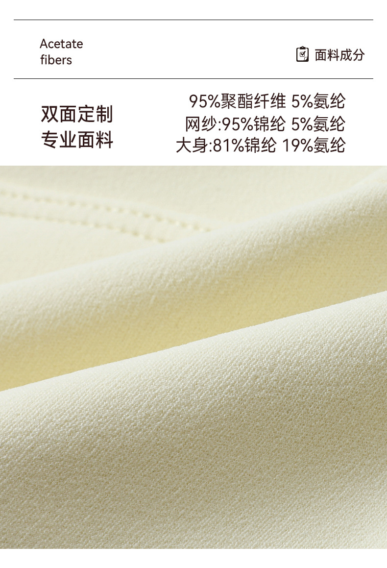 新款简约大圆领运动短袖紧身镂空美背跑步健身上衣吸湿排汗瑜伽女详情7