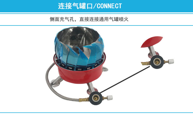 Portable outdoor small windproof lotus stove with wire, stainless steel tea boiling small round stove, camping gas stove, gas tank stove pic 10