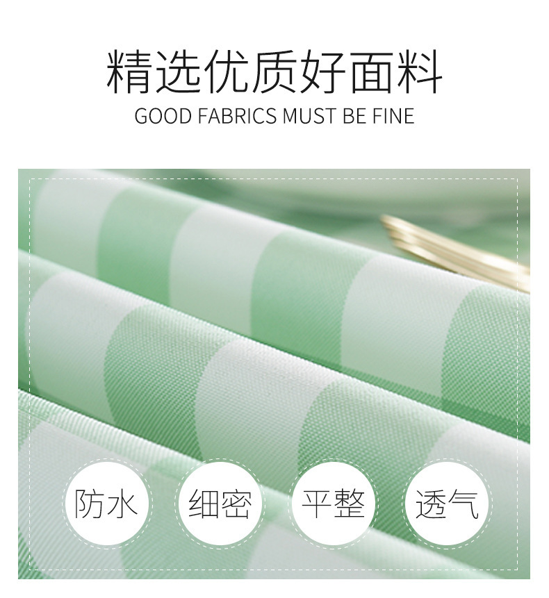 14490153209_403763662