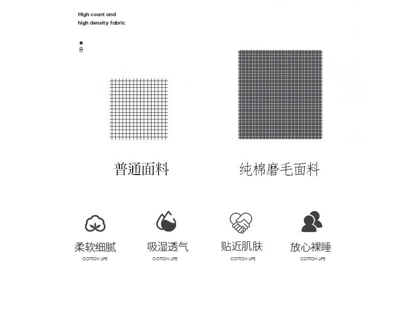 千艾_07