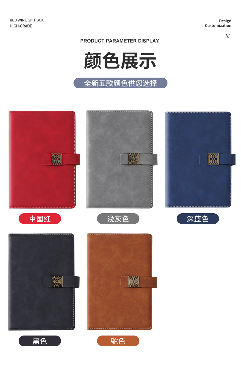 Factory wholesale thickened a5 business notebook with buckle imitation leather notepad, office stationery, record diary set pic 4
