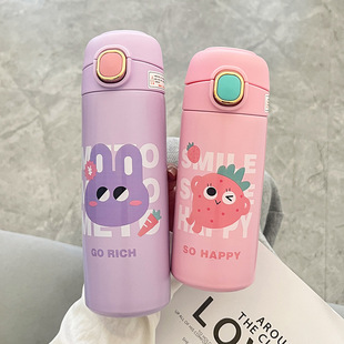 户外旅游大容量水壶巨无霸保温杯316食品级不锈钢学生水杯子批发详情20