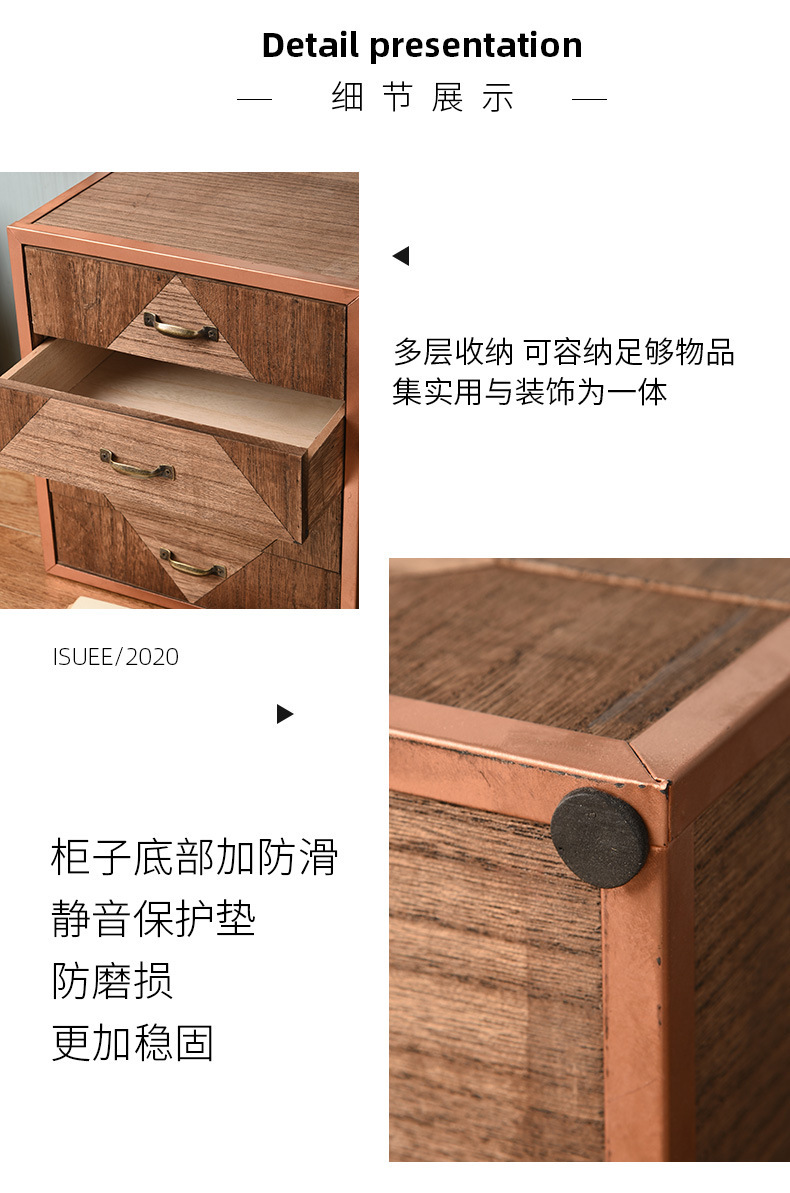木质复古展示柜带抽屉化妆品杂物收纳盒家具北欧风桌面摆件收纳盒详情13