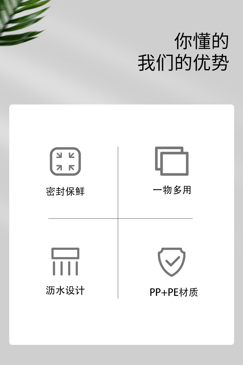 Kitchen refrigerator draining and preservation box, plastic fruit storage, creative multi-functional double-layer draining basket with lid pic 2