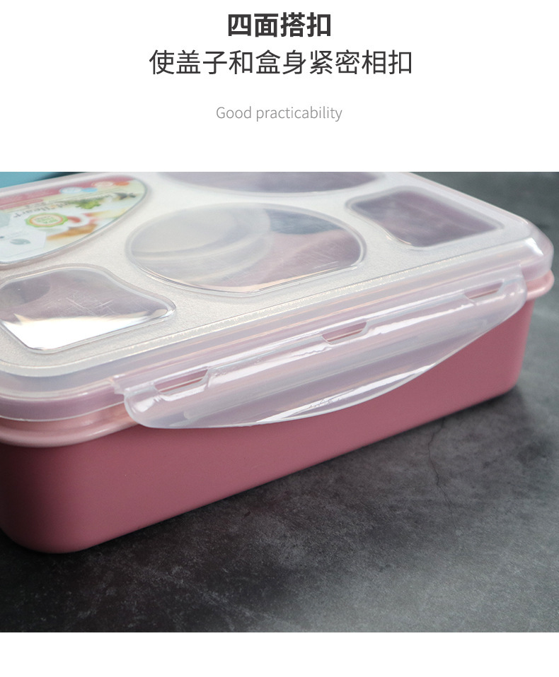 INS日式可爱四格塑料餐盒饭盒儿童 成人五格便当盒可微波炉快餐盒详情8