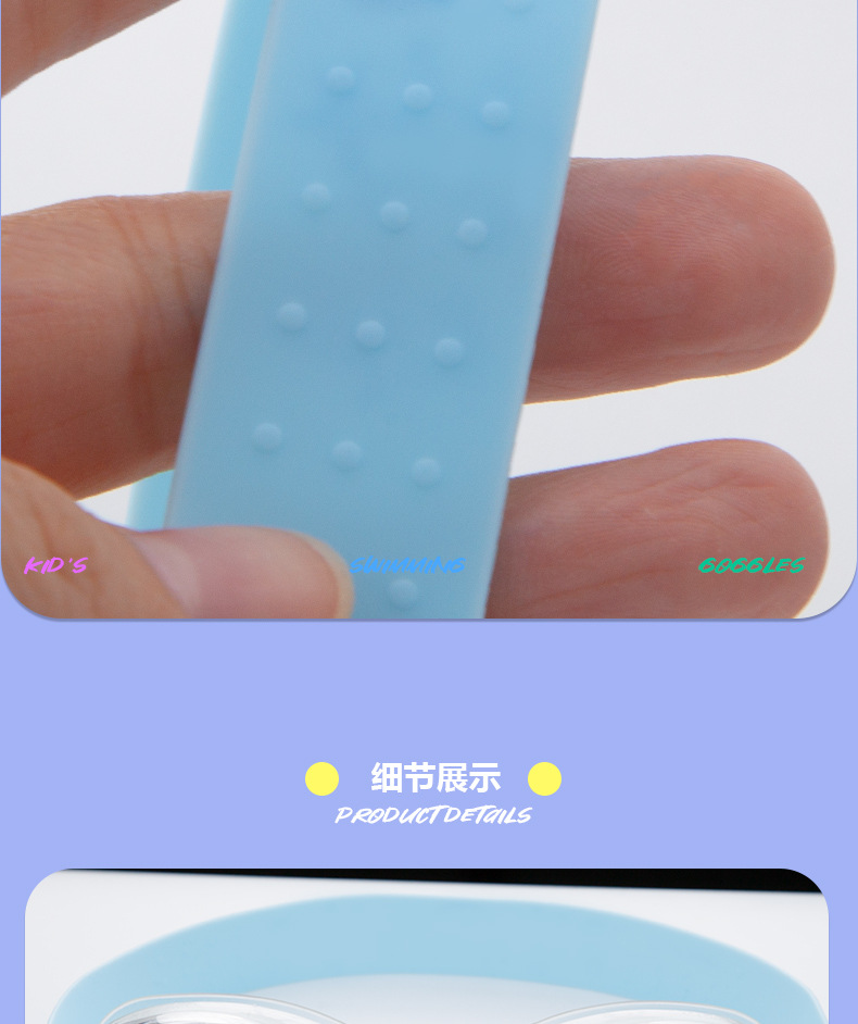 Factory direct sales of waterproof swimming goggles, universal silicone swimming goggles for children and adults. Wholesale of matte and multi-color options available pic 55