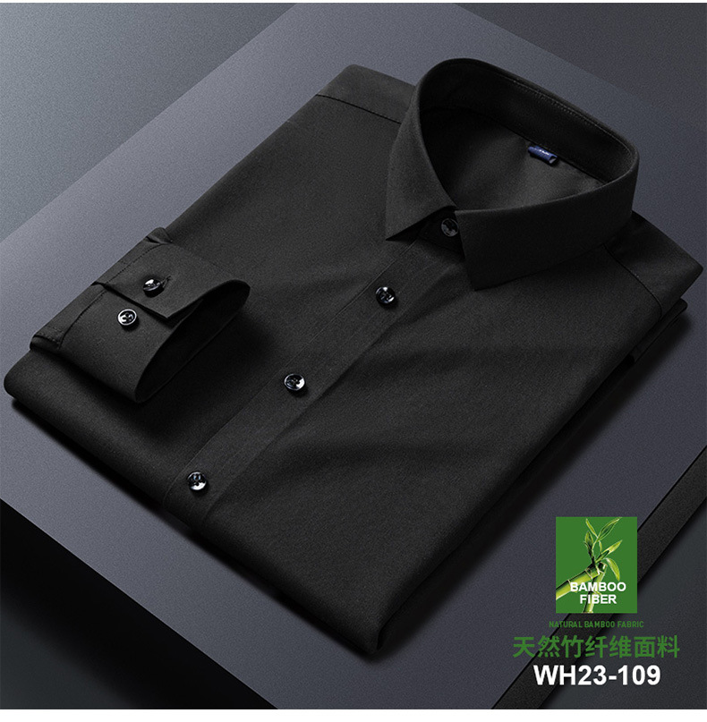 高档男士桑蚕丝无痕衬衫男休闲长袖衬衣男士商务天丝免烫批发代发详情23