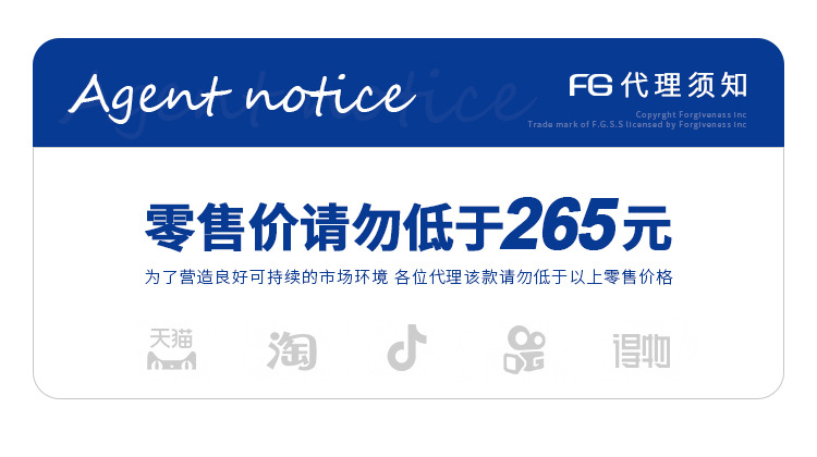FGSS男装|2022秋冬新款潮牌薄款抽绳立领立体多口袋拉链夹克外套详情1