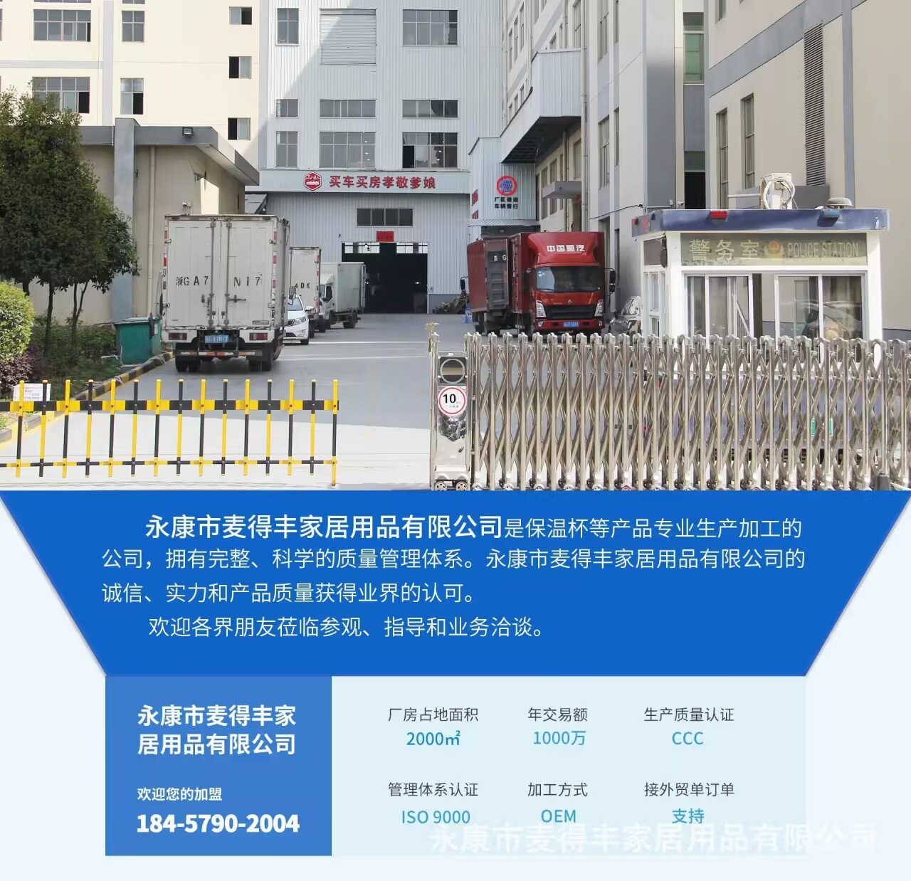 5UP{SPY7BFWUR`[T}DMU%E6_tmb.jp