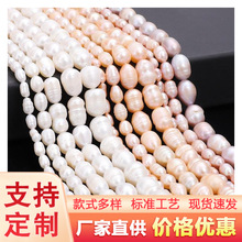 儿童手工材料动物眼睛配件diy玩具眼睛 带背胶活动眼睛娃黑白眼睛详情17