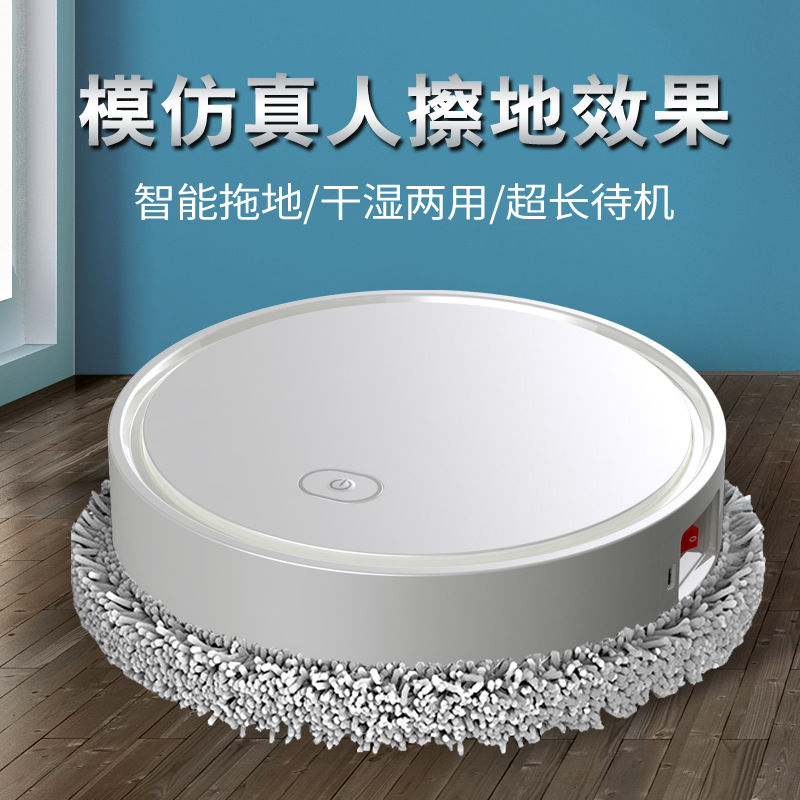 Smart home sweeping robot, silent lazy mop, cleaning machine, gift live streaming, overseas consignment manufacturer pic 1