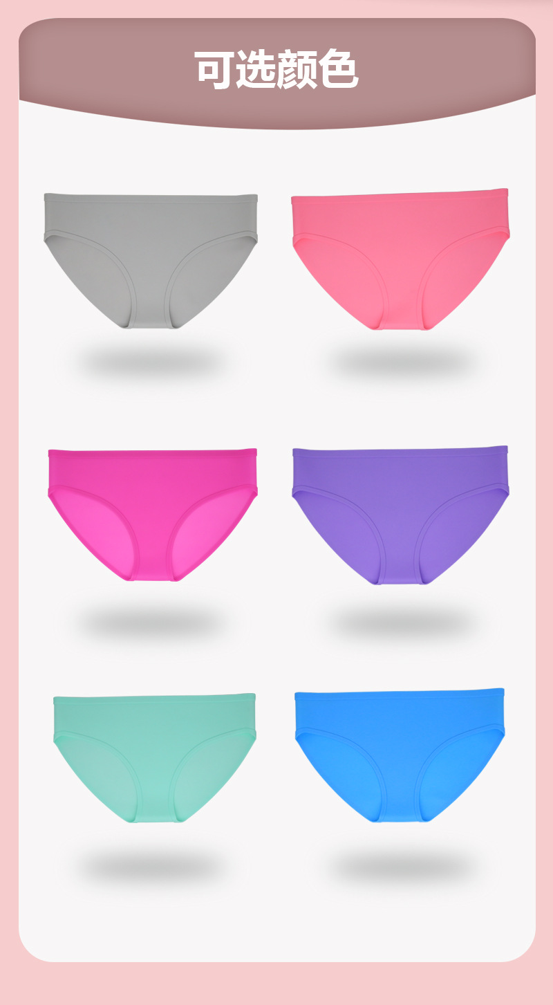 亚马逊爆款平角硅胶泳裤经期防漏安全裤三角硅胶内裤高弹力游泳裤详情23