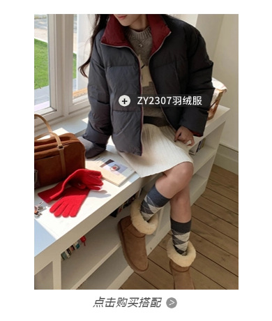 3th Morning North Island Park Korean Style Youthful Dog Embroidered Round Neck Pullover Sweater ZY2381 pic 14