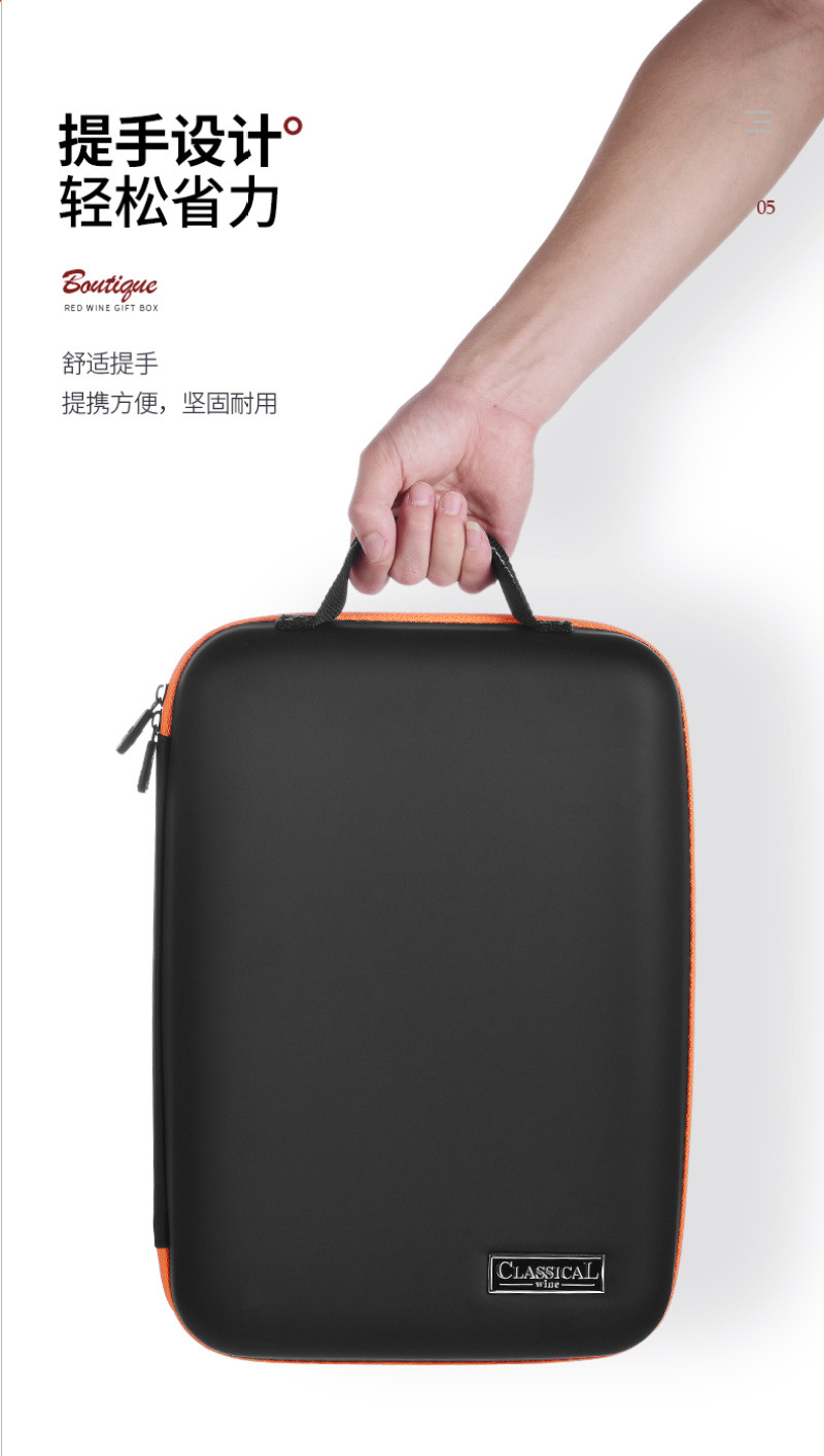 New double-bottle red wine box packaging, shockproof wine bag, soft wine box, wine casual wine bag, handbag pic 14