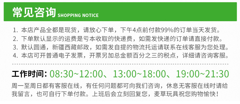 玩具车儿童玩具批发惯性工程车挖掘机越野车男孩小汽车摆摊小玩具详情1