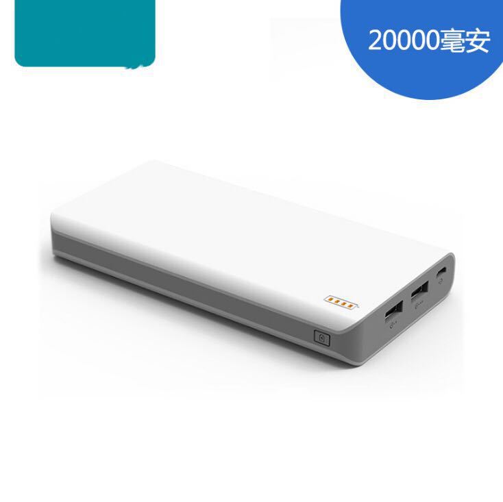 Wholesale of Romoss power banks with a capacity of 20,000 mah USB, large-capacity portable fast-charging power banks, and consignment pic 16