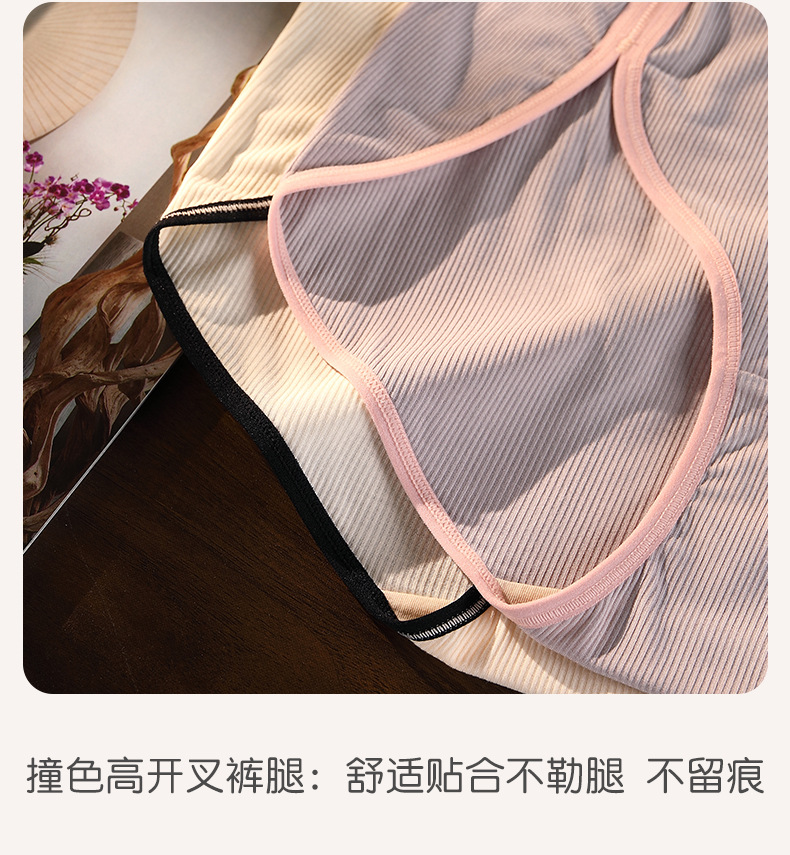 时尚运动高开叉莫代尔棉大码200斤内裤女 高腰不夹臀无痕蚕丝短裤详情19