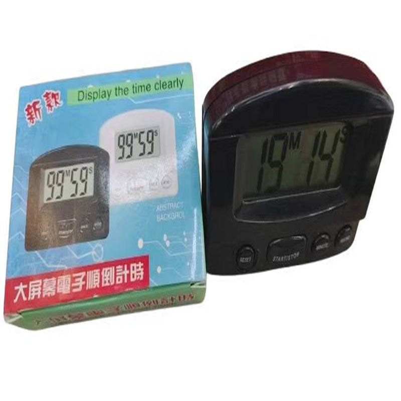 Finger electronic digital display ball counter, hidden and pulled ball counter, key reset ball counter, direct sales from the manufacturer of various styles of counters pic 30
