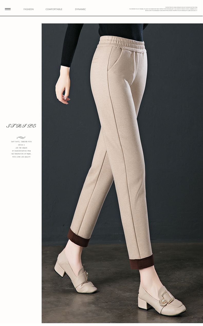 2024秋冬新款女式休闲裤 弹力高腰九分小直筒小脚裤 加绒加厚保暖舒适女裤详情16