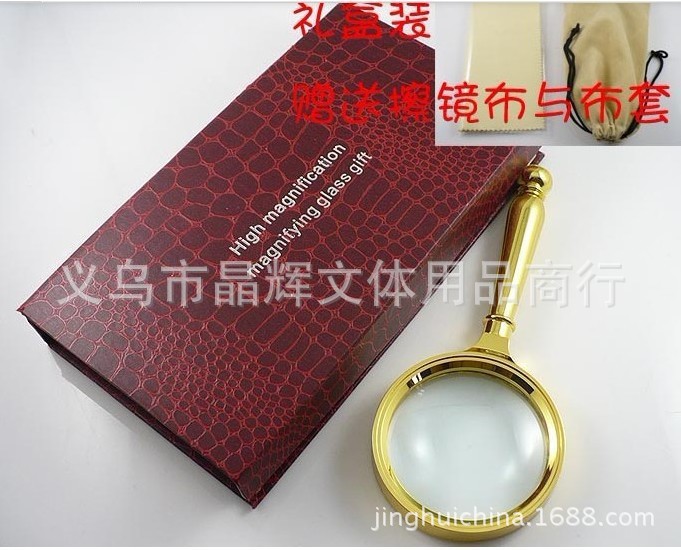 (Jinghui) Factory direct sale vintage 80MM high magnification 10x handheld magnifying glass for the elderly pic 19