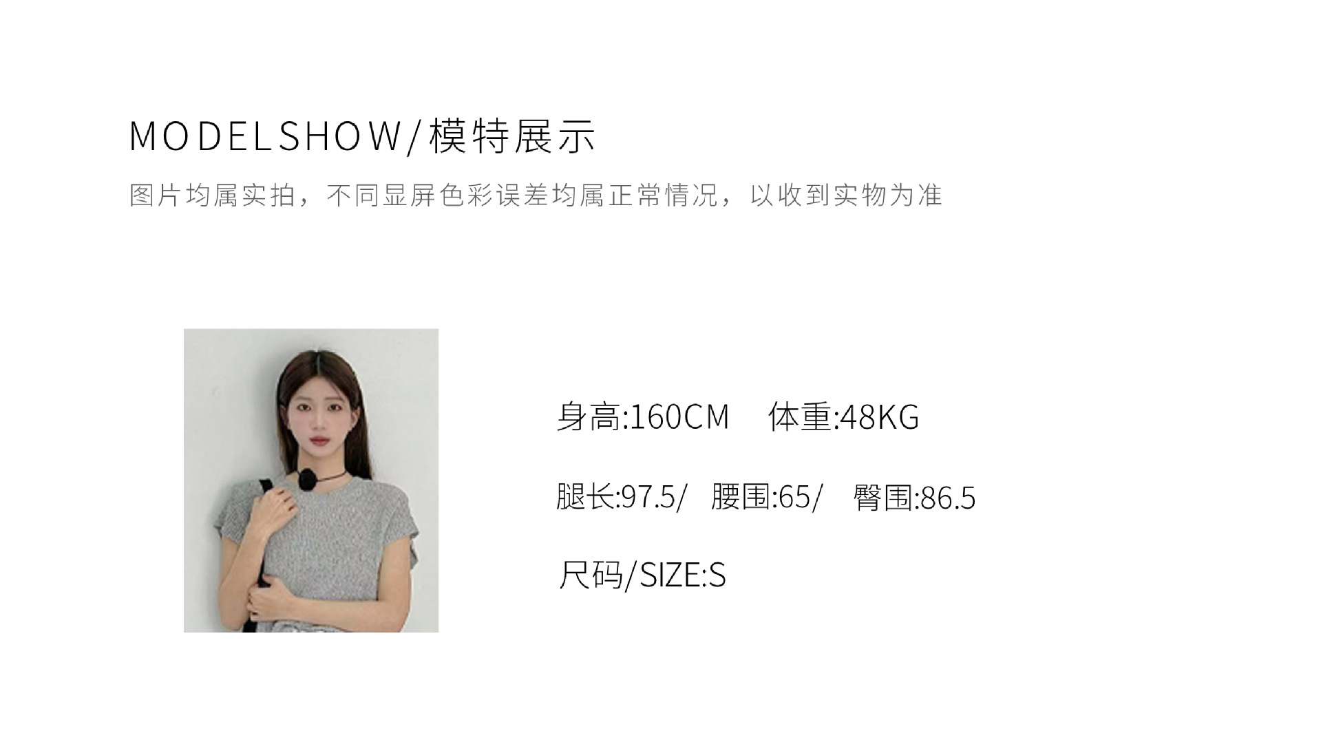 T台广州十三行 春款小众设计感拖地裤高腰无弹阔腿牛仔裤女25075详情5