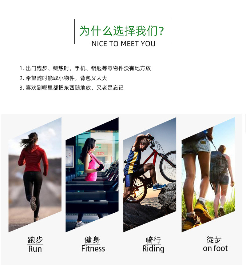 Ultra-thin reflective outdoor sports waist bag, Leica waterproof running waist bag, invisible music mobile phone belt for men and women pic 12