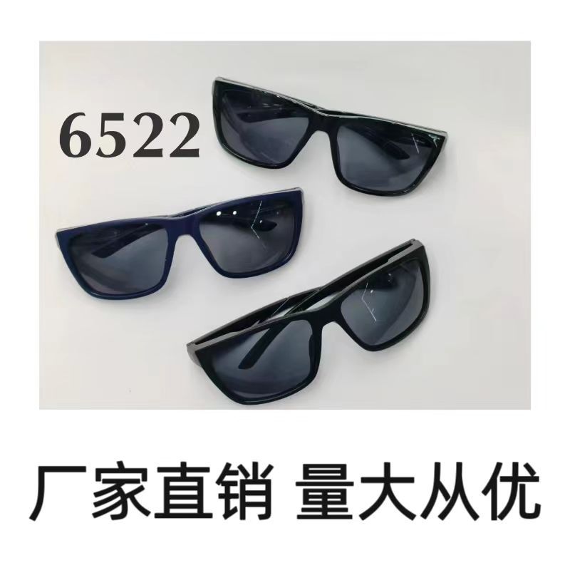 Comercio exterior estilo cuadrado hombres gafas de sol venta directa de fábrica al por mayor gafas de sol clásicas al aire libre gafas de sol de turismo deportivo gafas de sol protección solar protección uv pic 1