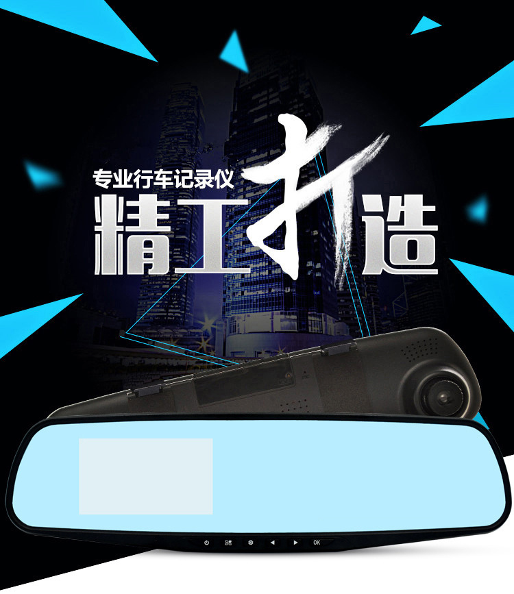 3.5-inch rearview mirror dash CAM, 4S store, car insurance, gift manufacturer, wholesale of automotive electronic monitoring pic 1