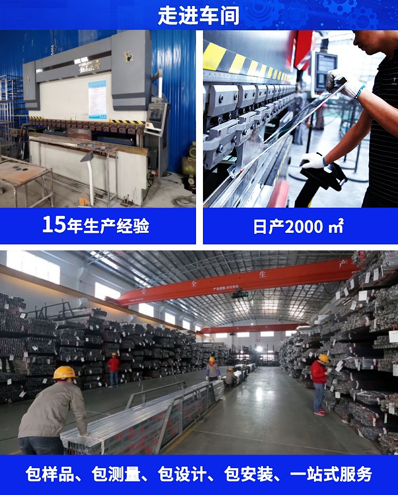 304不锈钢长城板凹凸背景墙广告电梯门头室内外装饰板镜面格栅板详情2