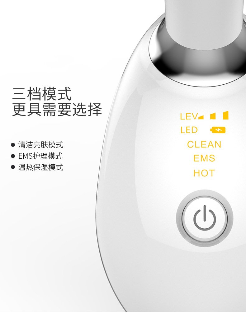 Cross-border neck beauty device, neck wrinkle reduction, neck care massage device, neck wrinkle lifting, firming and nasolabial line removal beauty device pic 8