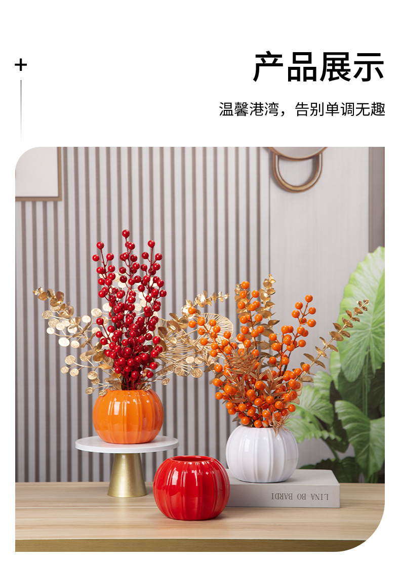 Factory wholesale plastic flower POTS for entrepreneurship, pumpkin-shaped simulation vases, festive decoration, festival decoration, two halves spliced together pic 6