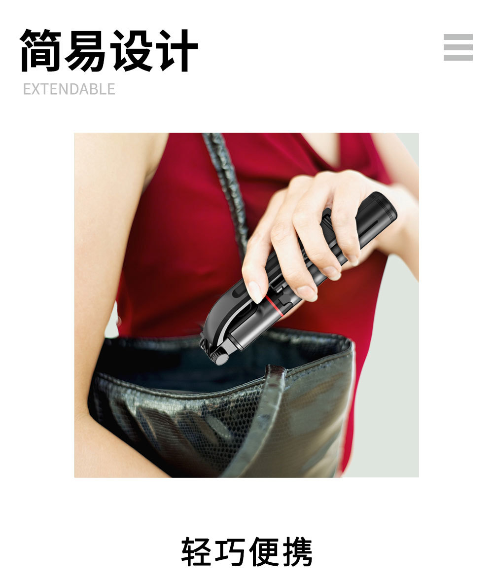 New mobile phone selfie stick Bluetooth extended floor-standing 1.6m live streaming beauty enhancement with light photography reinforced anti-shake tripod pic 6