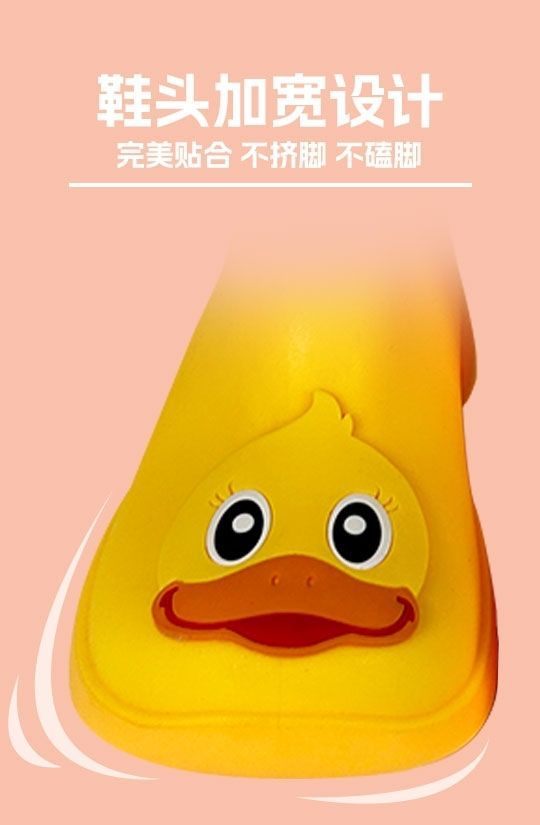 儿童雨鞋男童防滑时尚婴幼儿水鞋女童宝宝防水卡通中筒小孩雨靴详情2