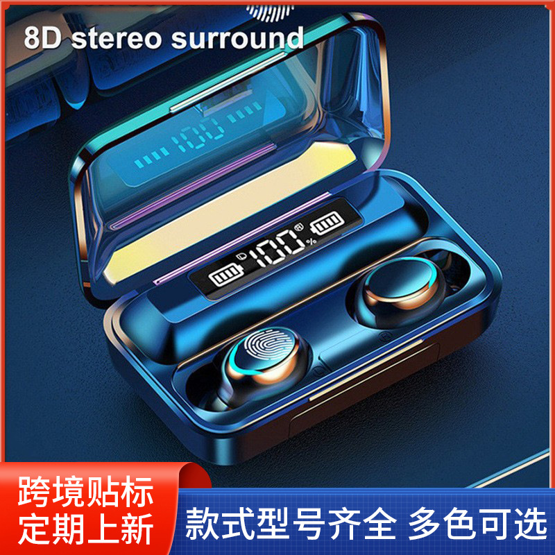 f9触摸蓝牙耳机 入耳式真无线运动m20m27m41m36数显蓝牙耳机跨境详情6