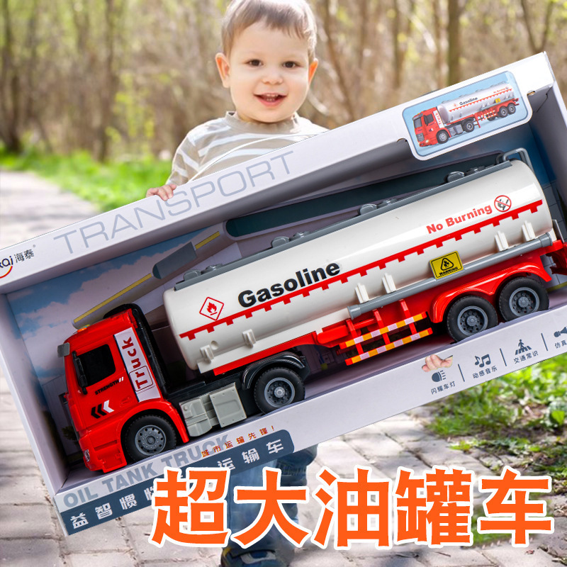 惯性行驶工程车玩具儿童加厚耐摔沙滩挖掘机铲土车运输儿童玩具车详情4