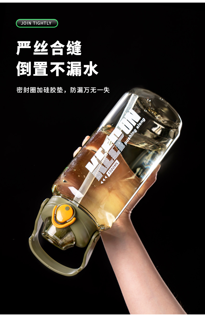 水杯_09.jpg