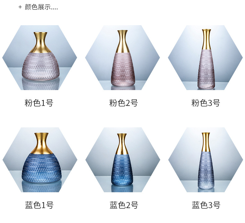 皓杨金边肌理彩色花瓶餐桌卧室摆件花瓶摆件家居样板房软装设计详情9