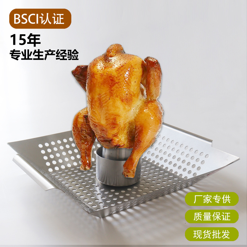 方形圆形黑色不沾漏烤盘户外BBQ烧烤盘洞洞烤肉盘详情8
