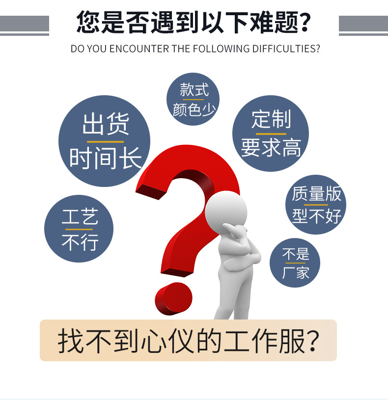 跑量纯棉T恤定制印logo刺绣班服广告衫圆领短袖工服文化衫打底衫详情6