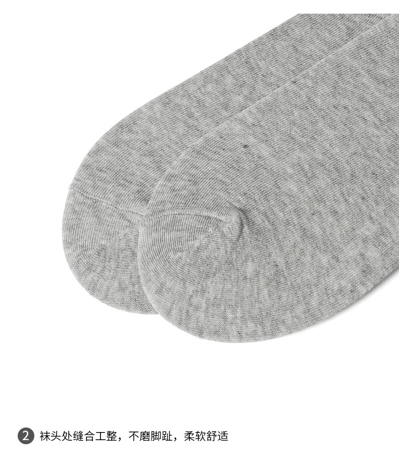艾莎拉袋装短袜详情_16.jpg