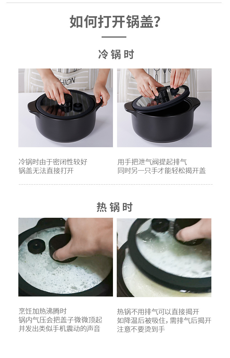 Micro-pressure anti-overflow clay pot, stew pot, household gas cooker, soup pot, ceramic cooker, high-temperature resistant and explosion-proof gas stove, special wholesale pic 6