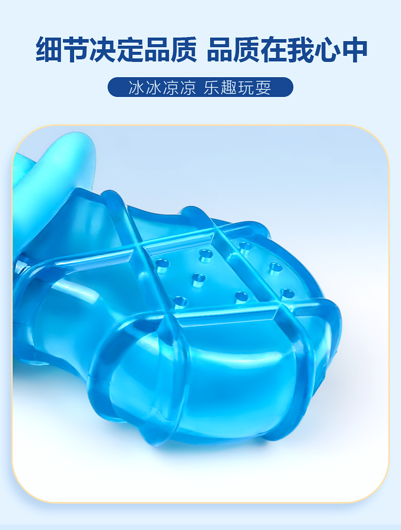 Summer refreshing dog popsicles for cooling off and cooling pet supplies, water-filled frozen popsicles for dogs, teething toy sets pic 19