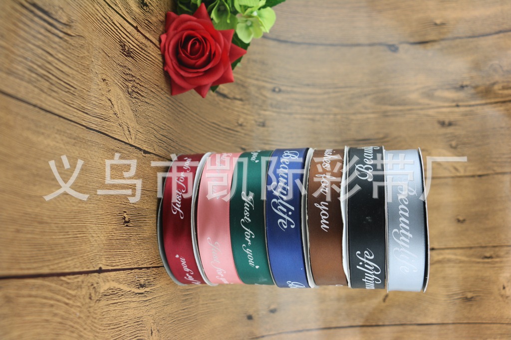 Wholesale of woven ribbons, flower packaging ribbons, festival gift packaging ribbons, and various specifications of beautylife pic 4
