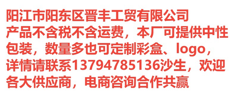不粘锅木柄硅胶厨具12件套烹饪收纳桶厨房烹饪锅铲套装轻款详情1