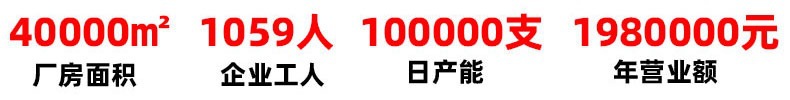 酒店木质衣架加粗款家用无痕防滑木头裤架衣服撑子复古实木晾衣架详情4