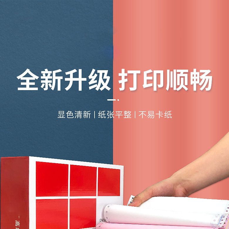 详情-03-1.jpg