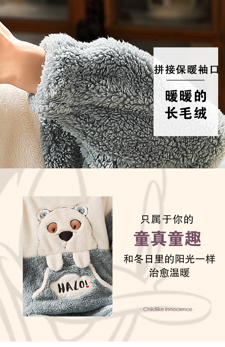 长毛绒冬季卡通情侣加厚加绒睡衣女帽子外穿法兰绒套装男士家居服详情47