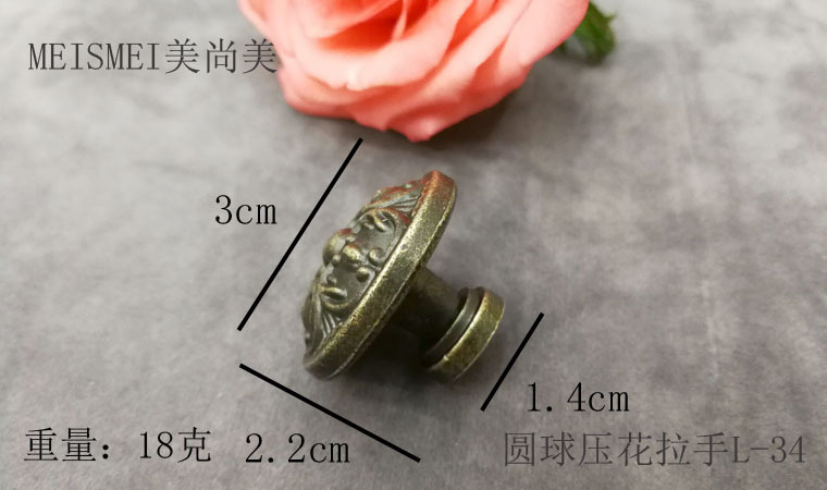Chinese-style antique copper-colored embossed drawer handle, single-hole solid granular spherical handle, wardrobe and cabinet door handle pic 9