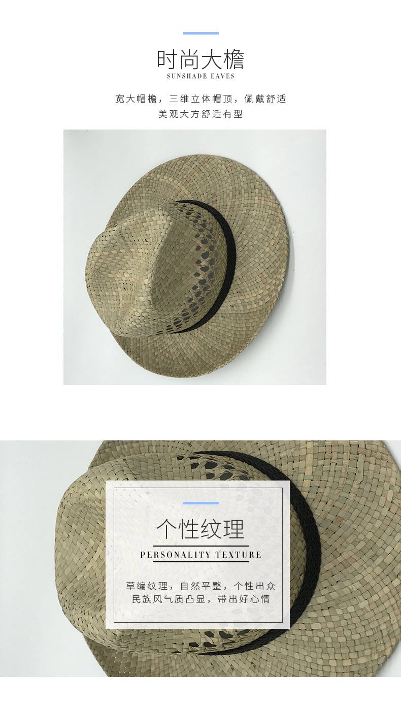 Casual Korean-style simple salty straw hat, fashionable and easy to match. Large-brimmed straw hat manufacturer supports wholesale in stock pic 17