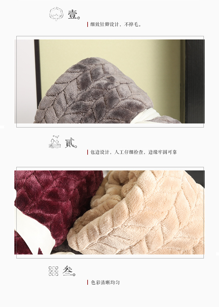 Flannel blanket, small winter single-person cover blanket, embroidered logo, office midday rest air conditioner, coral fleece nap blanket pic 36